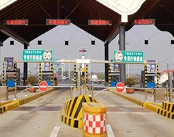 山東某高速收費站監控項目